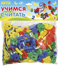 Учимся считать. 200 деталей