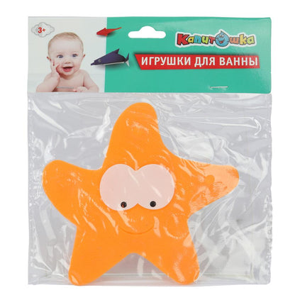 Наклейки на ванну звездочка в упаковке КАПИТОШКА в кор.360шт