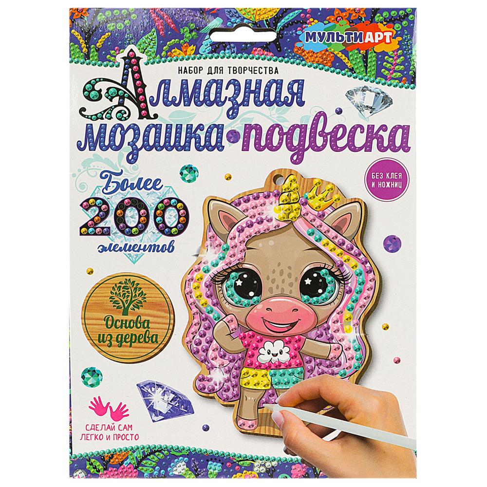 Алмазная мозаика-подвеска единорожка МУЛЬТИ АРТ в кор.48шт