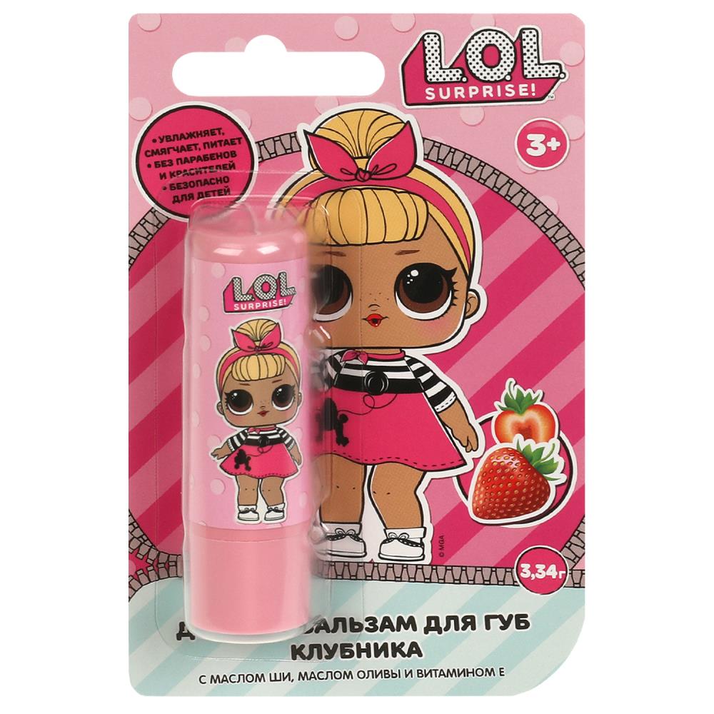 Balsamique pour enfants de 3,34 gr pour les filles de la fête des mères en cor.56шт