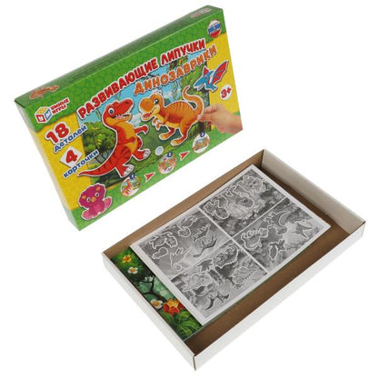 Dinosaures. Mettez les lèvres dans le coffre. Умные игры в кор.20шт