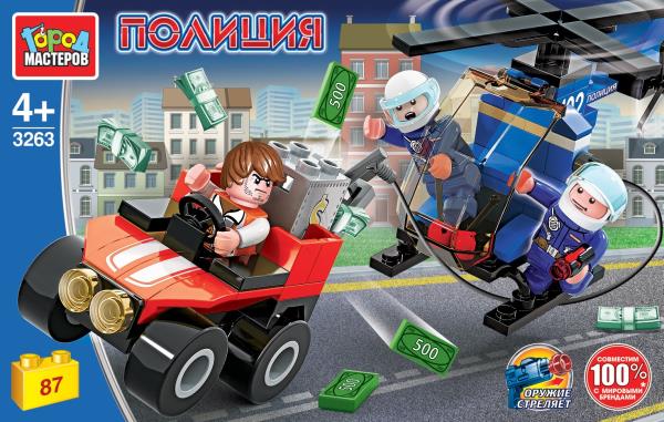 Конструктор полицейская погоня на вертолете, 87 дет. Город мастеров в кор.36шт