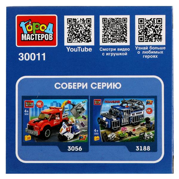 Constructeur de machines de police, 21 jours. Grands maîtres en cor.2*120шт