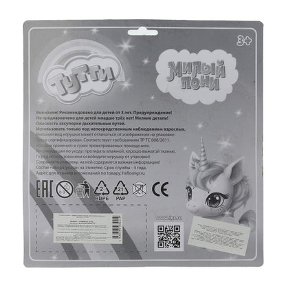 Набор пони пластиковый (6см и 6см), карета, на блистере Тутти в кор.2*72наб