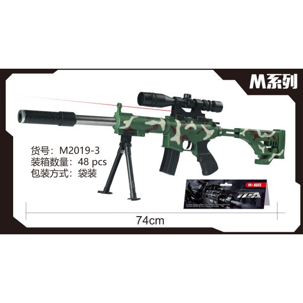 Автомат с лазер. прицелом в пак. в кор.4*12шт