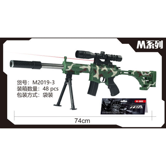 Автомат с лазер. прицелом в пак. в кор.4*12шт