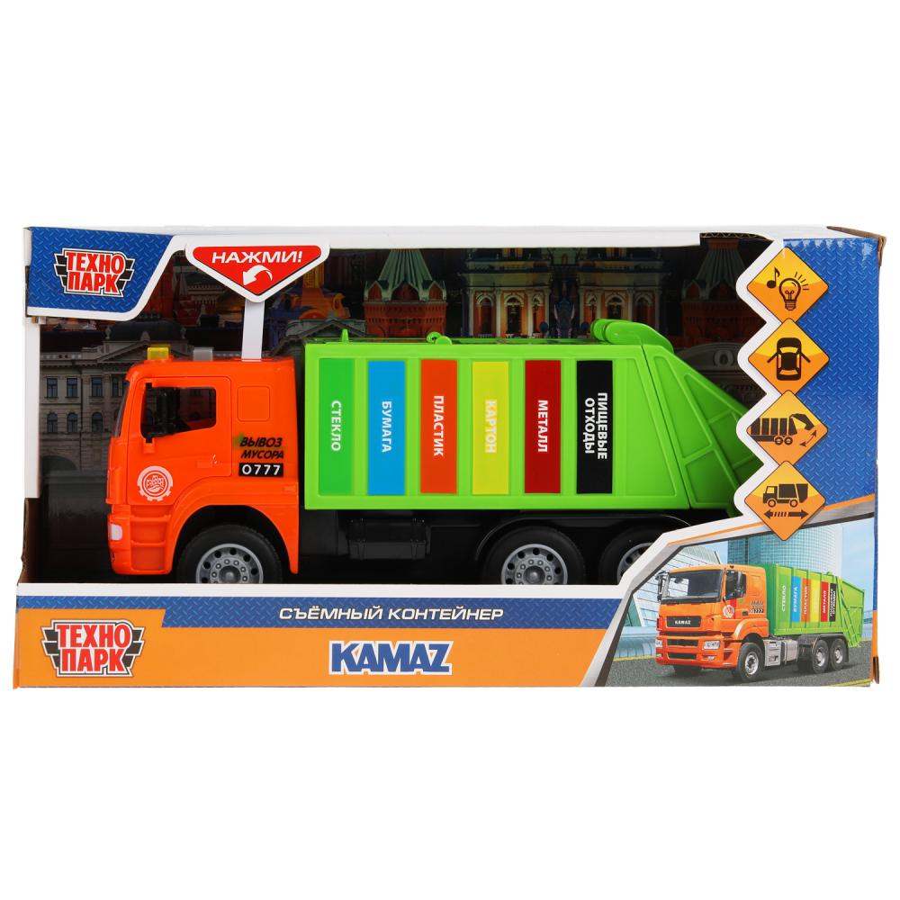 Machine à laver en plastique KAMAZ 30 см, bac, dver, инер, зел, kor. Parc technologique en cor.2*12шт