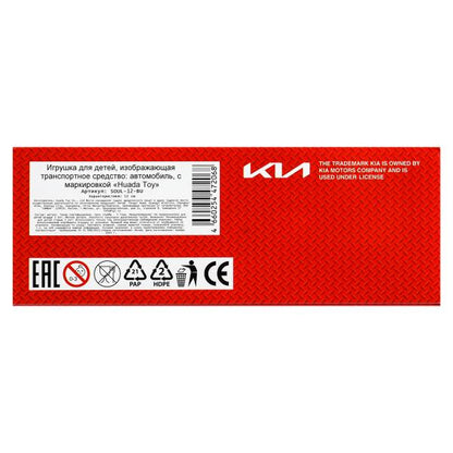 Машина металл KIA soul длина 12 см, двери, багаж., инерц, синий, кор. Parc technologique dans le cor.2*36шт
