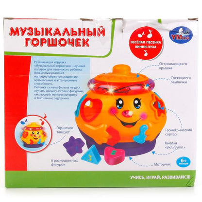 ИГРУШКА ОБУЧАЮЩАЯ "УМКА" "МУЗЫКАЛЬНЫЙ ГОРШОЧЕК" СВЕТ+ЗВУК 2056C В РУСС. КОР. 17*15*15СМ в кор.2*24шт