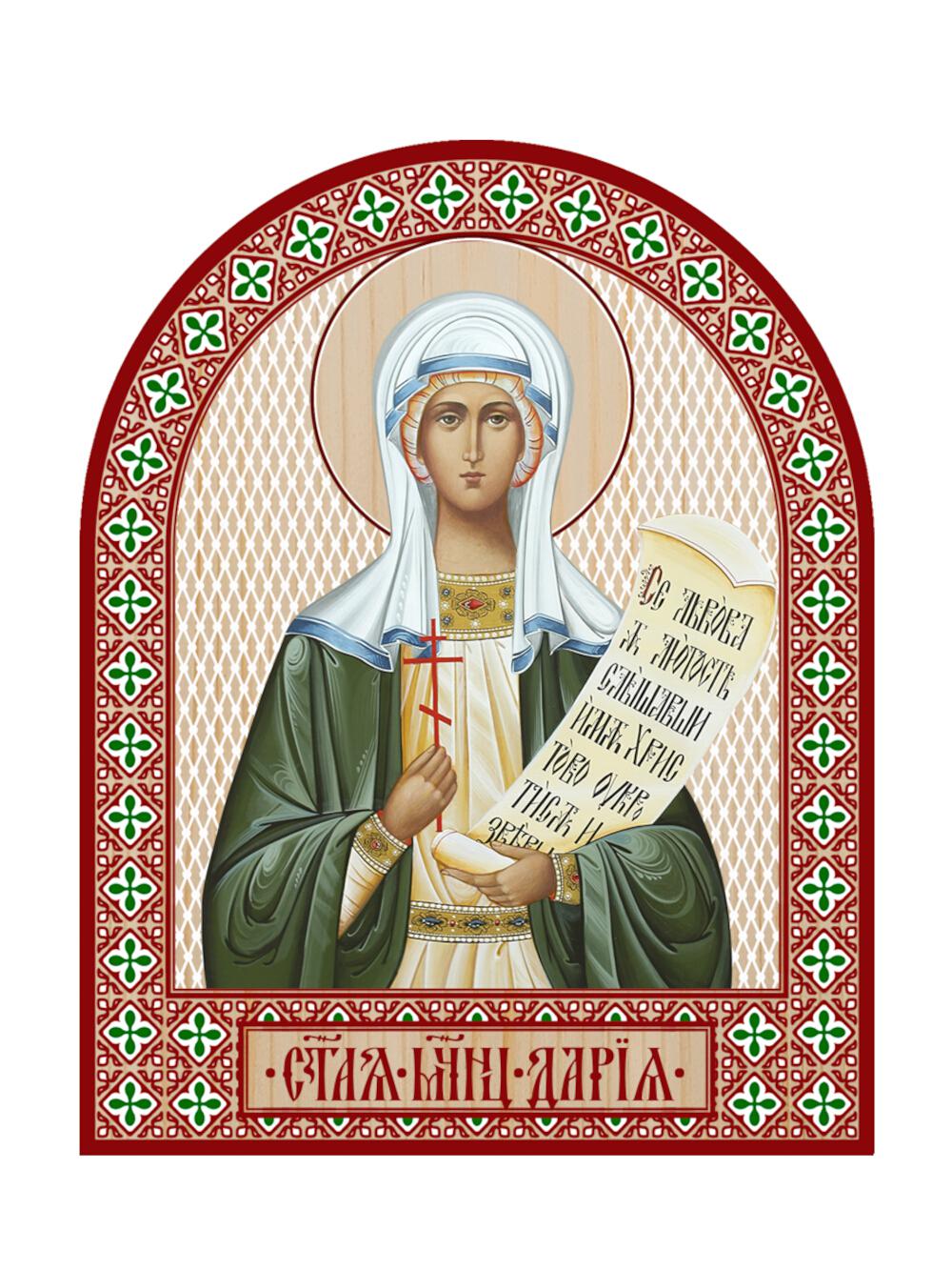Икона аркой Дария (зеленая) (на дереве): 95 х 120