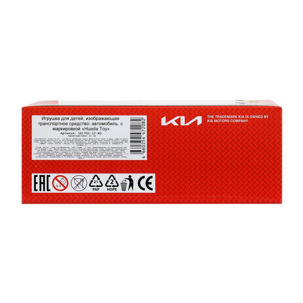 Машина металл KIA seltos длина 12 см, двери, багажник., инерц, красный, кор. Технопарк в кор.2*36шт