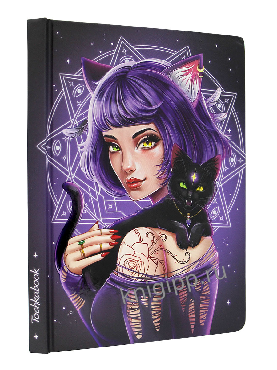 БЛОКНОТ ТОЧКАБУК Ведьмы. ВЕДЬМОЧКА С КОТОМ