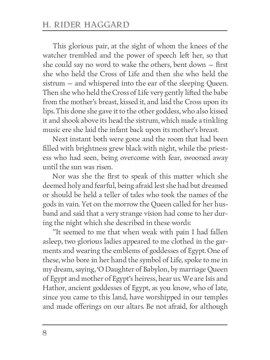 Queen of the Dawn: A Love Tale of Old Egypt = Владычица Зари: на англ.яз