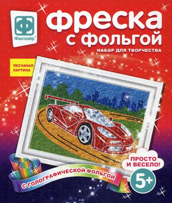 ФРЕСКА С ФОЛЬГОЙ МЕЧТА ГОНЩИКА в кор.40шт