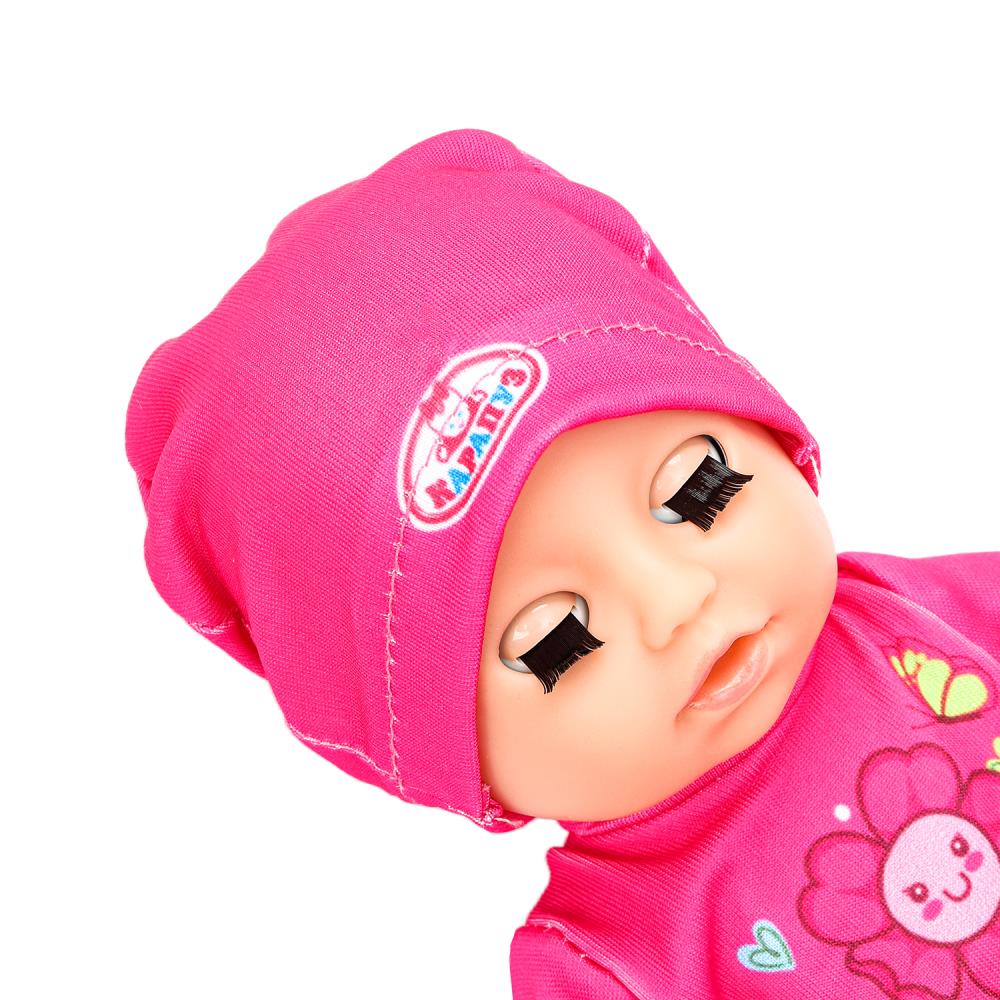 Пупс озвучка Шаинский музыка 20см, пьет, пишет, закр. глазки, 3акс КАРАПУЗ в кор.24шт