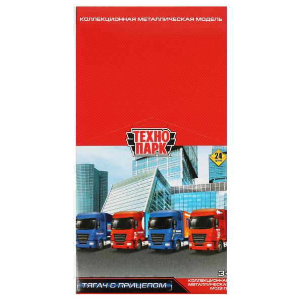 Машина металл ТЯГАЧ С ПРИЦЕПОМ 19,5 см, в ассортименте, на дисп. Технопарк уп-24шт в кор.2*5уп
