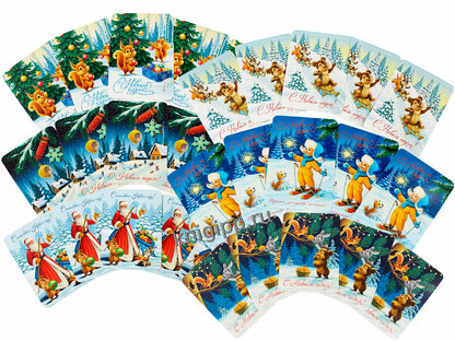 НГ ОТКРЫТКИ. В СОВЕТСКОМ СТИЛЕ