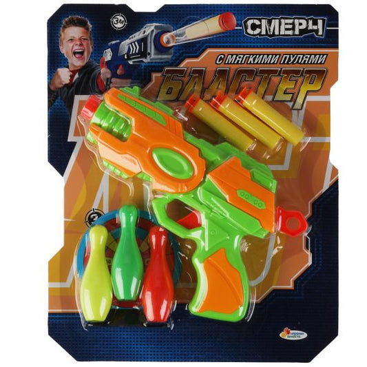 Бластер мягкие пули, кегли, блист.21,5*28,7*3см ИГРАЕМ ВМЕСТЕ в кор.2*60шт