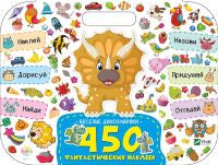 Характер как судьба Великие несломленные