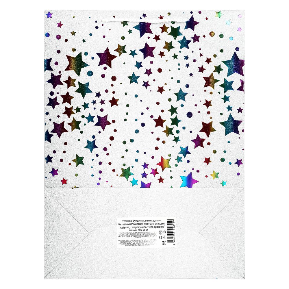 Paquet de vêtements pour femmes, taille xl, 190 g/m2, paquet de 5 x 12 pouces