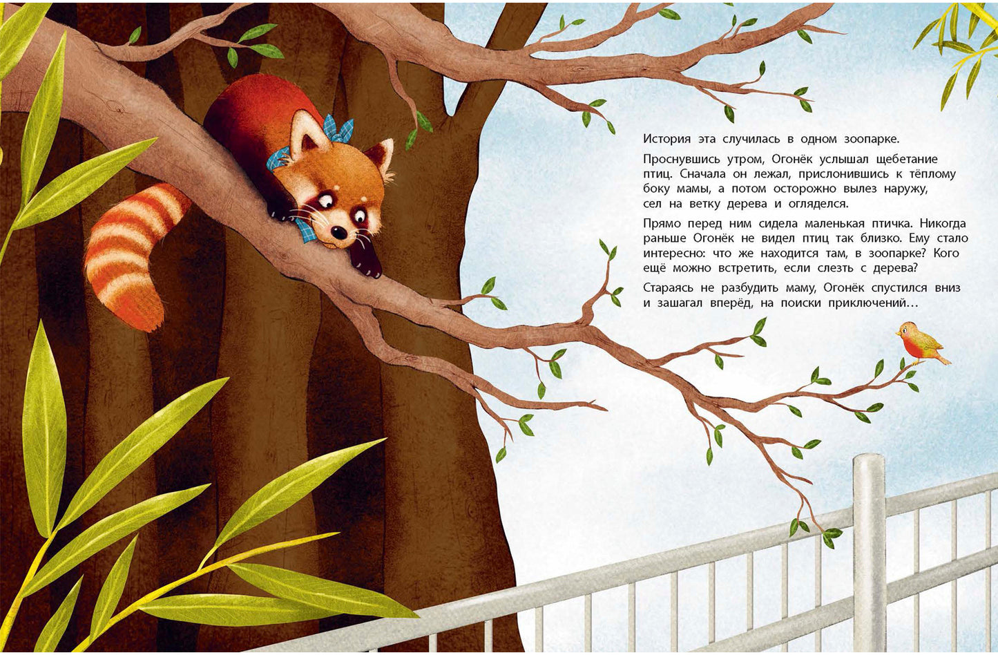 Кто я такой? (СНИЖЕНА ЦЕНА)