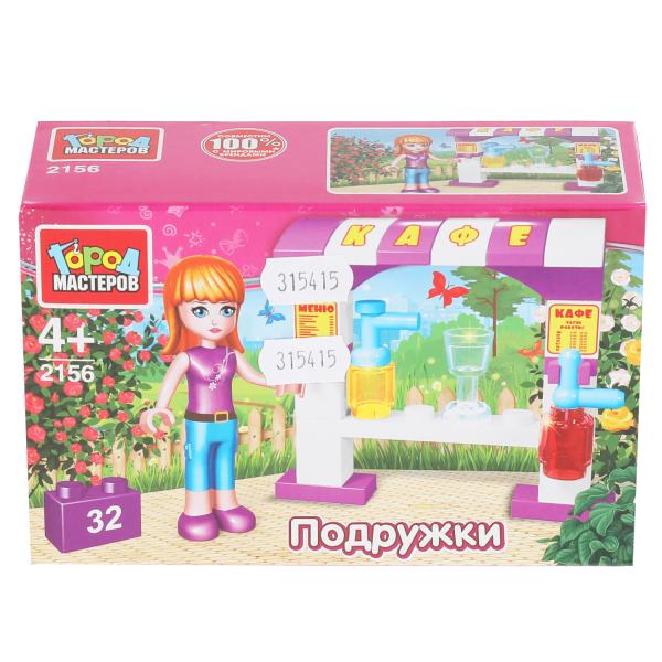 Конструктор продавец напитков в парке, 32 дет. Город мастеров в кор.80шт