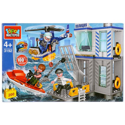 Конструктор водная полиция: побег из тюрьмы, 200 дет. Город мастеров в кор.36шт