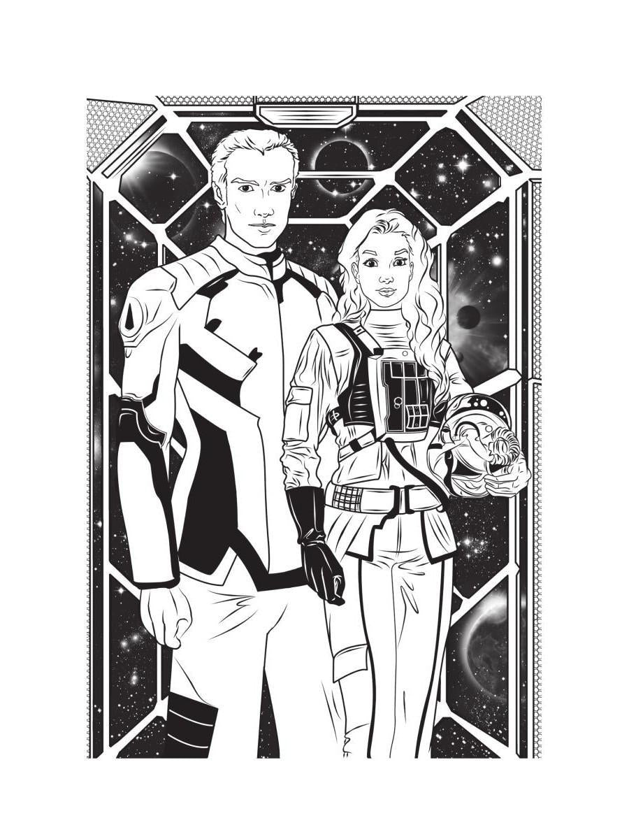 Звездная академия. Мужчина из научной фантастики