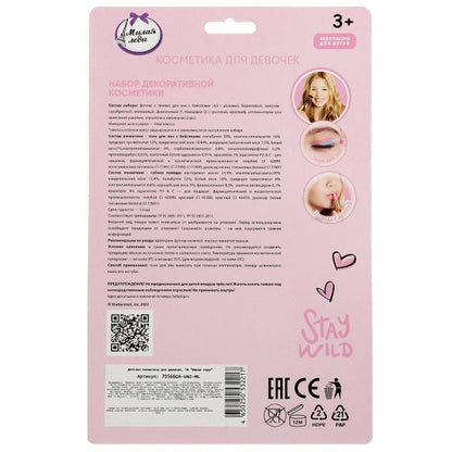 Le produit cosmétique de D.L.D.O.T. a été créé pour la dernière fois avec des blessures, selon la marque de M.L.A.L.L.E.D.I dans la couleur 2*72 pouces.