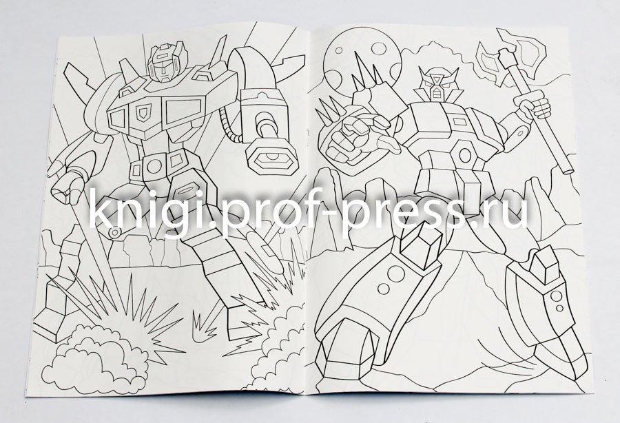 РАСКРАСКА А4 эконом. ГОРОД РОБОТОВ