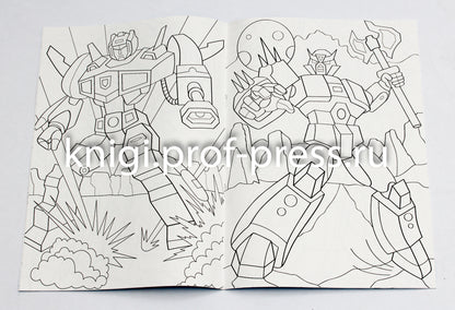 РАСКРАСКА А4 эконом. ГОРОД РОБОТОВ