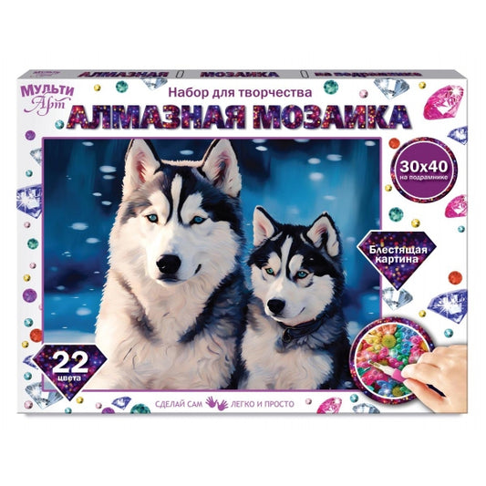 Mosaïque en aluminium 30*40 cm avec support et panneau de commande 40 pièces