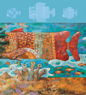 Удивительные книжки - Чудный мир