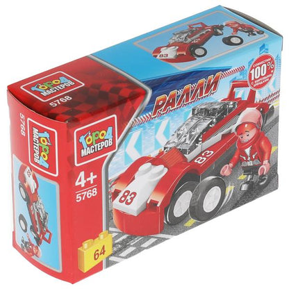 5768-PZ 327535 Конструктор СПОРТКАР, 64 дет. Город мастеров в кор.80шт