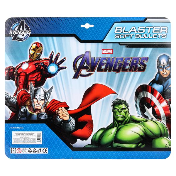 Бластер мягкие пули, figurine, блист.29*19*4 cm - dans la cor.2*32шт