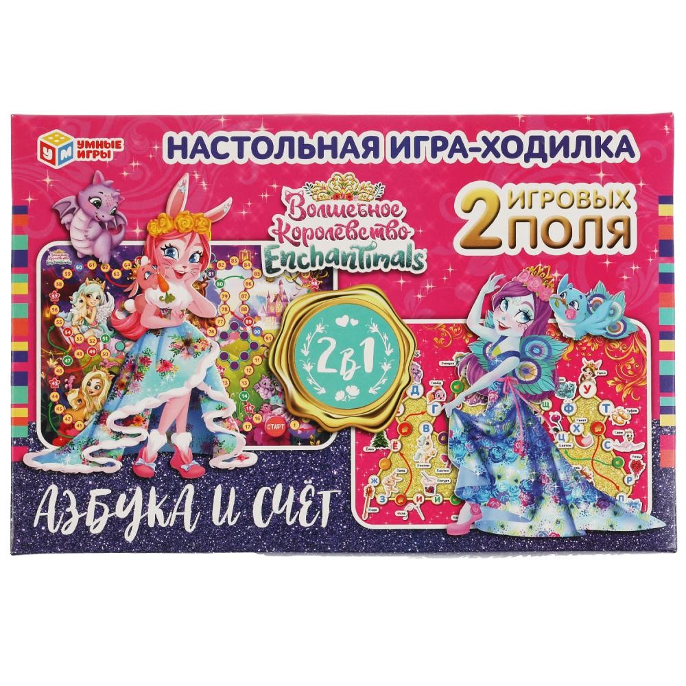 Азбука и счёт.Настольная игра-ходилка.2 в1. Волшебное королевство Энчантималс.Умные игры. dans le cor.20шт