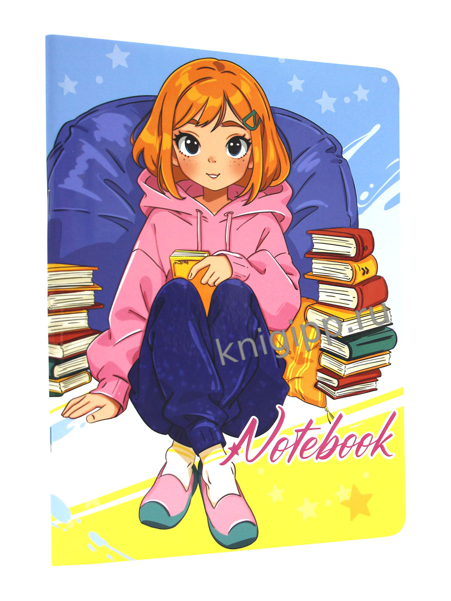 MyArt. БЛОКНОТ в клетку My big notebook. Девочка с книгами