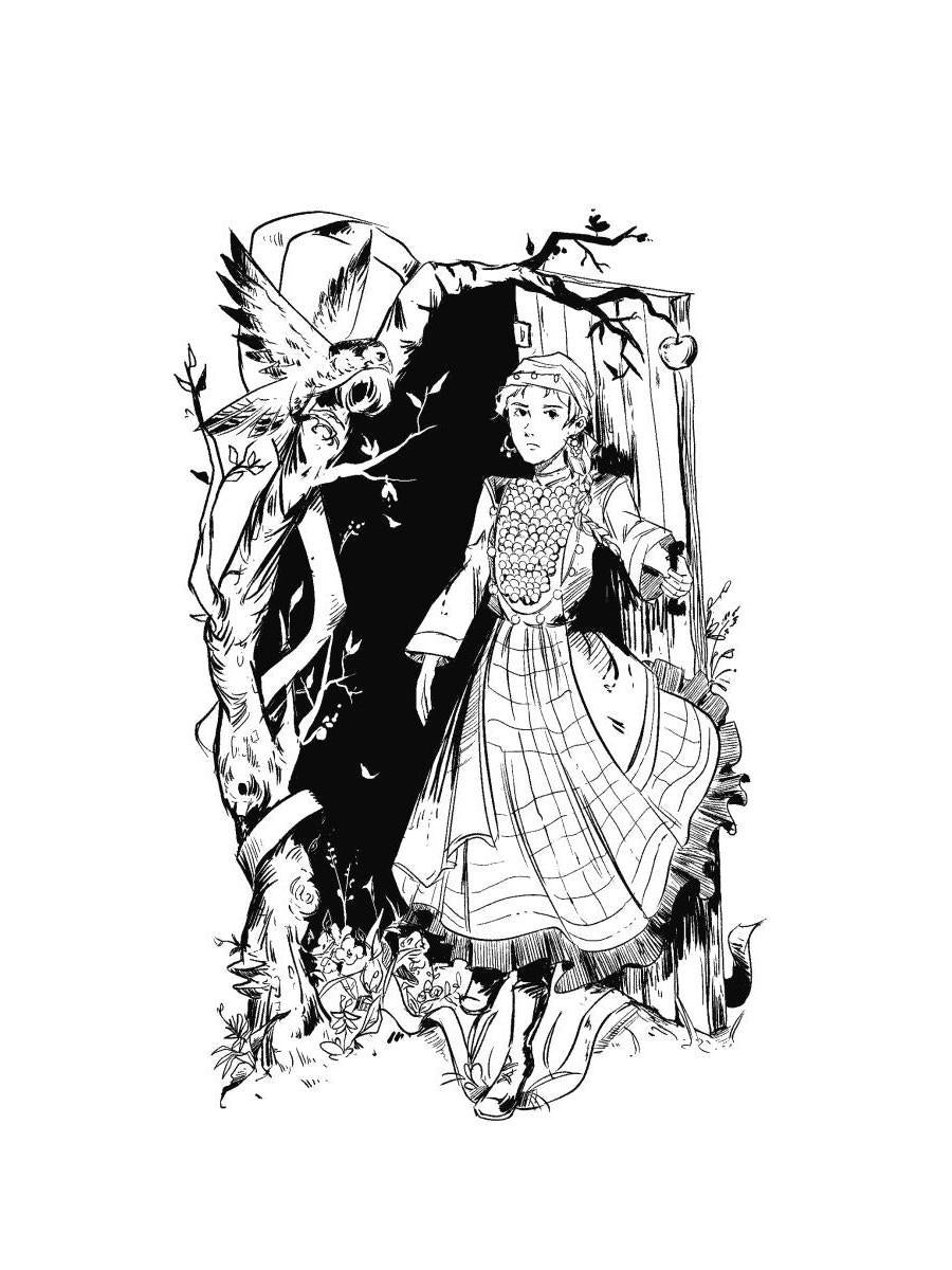 Самые высокие надежды