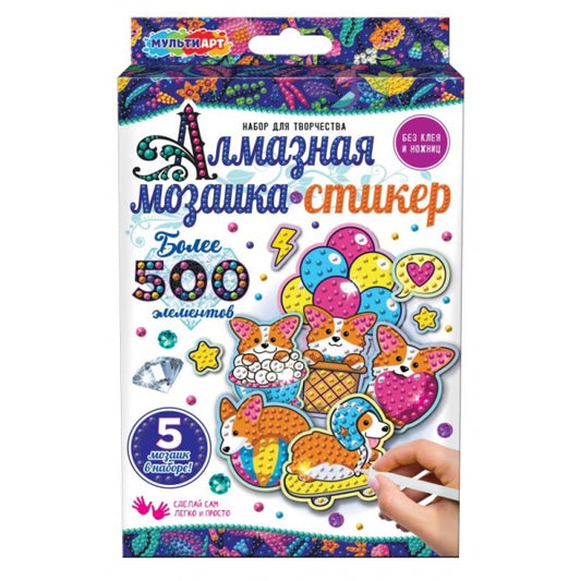 Алмазная мозаика-стикер корги МУЛЬТИ АРТ в кор.50шт