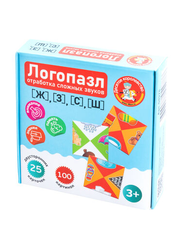 Игра логопедическая настольная "Логопазл. Отработка сложного звука" Ж, З, С, Ш