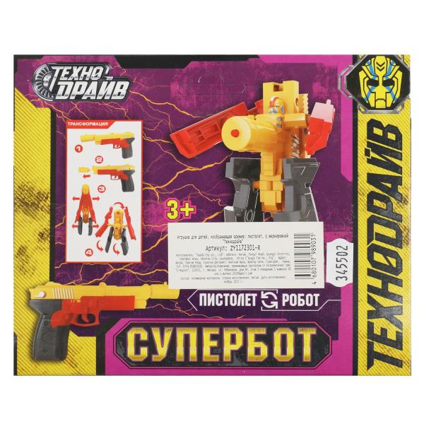 Пистолет трансформирующийся в робота, кор.18,2*14,7*3,5см ТЕХНОДРАЙВ в кор.3*108шт