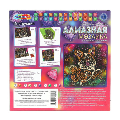 Mosaïque d'image pour téléphone noir 15*15, en corbeau, corgi MUSIC ATTA en cor.48шт