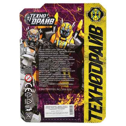 Робот трансформирующийся в машину, блистер 20*27*5,5 см ТЕХНОДРАЙВ в кор.2*60шт
