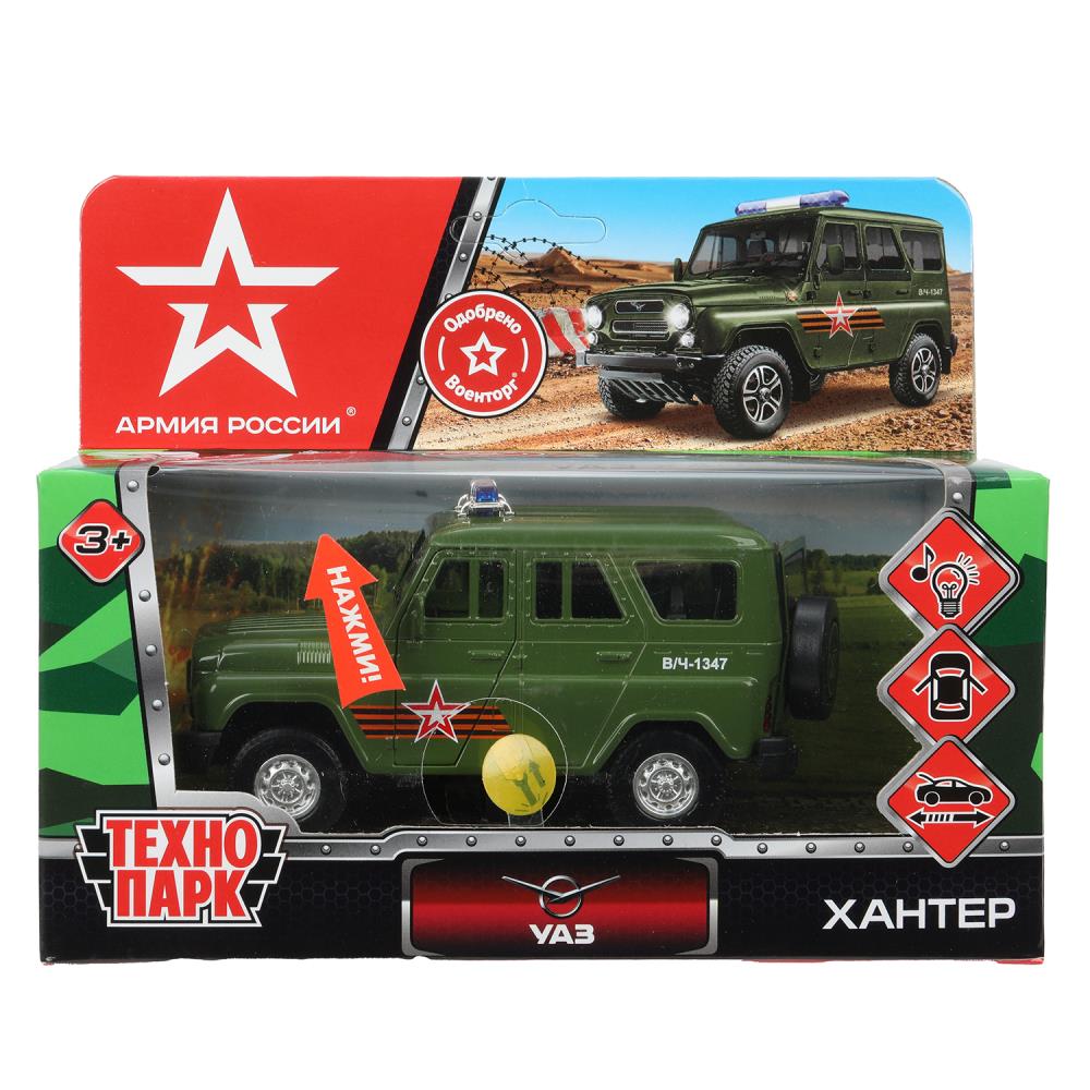 Machine en métal pour le travail du bois UAZ HUNTER АРМИЯ РОССИИ 12 см, двер, багаж, ин, кор. Parc technologique dans le cor.2*36шт