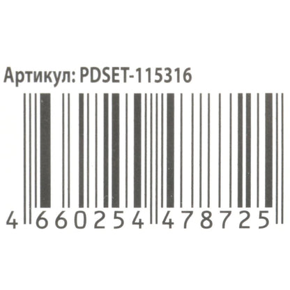 Набор с тестом для лепки Щенячий Патруль парикмахерская, 24 см MultiArt в кор.8шт