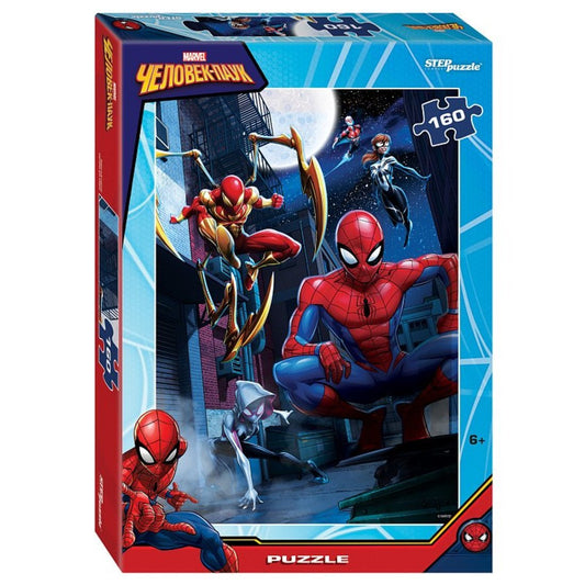 Степ. Пазл 160 Marvel арт.94152 "Человек-паук" (new 1)