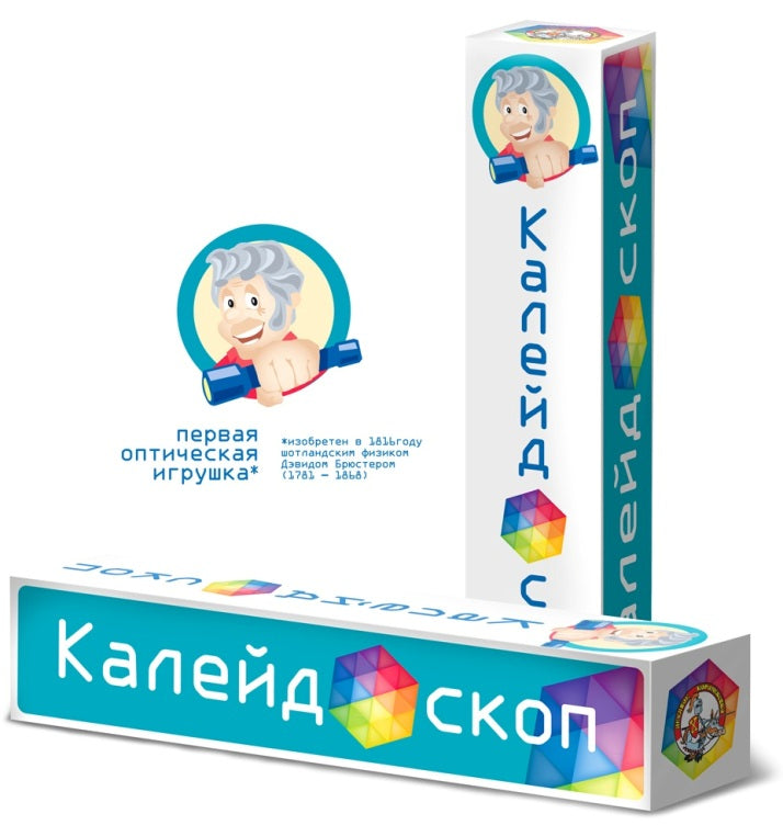Калейдоскоп (голубой) 21,5 х 4,5 х 4,5 см
