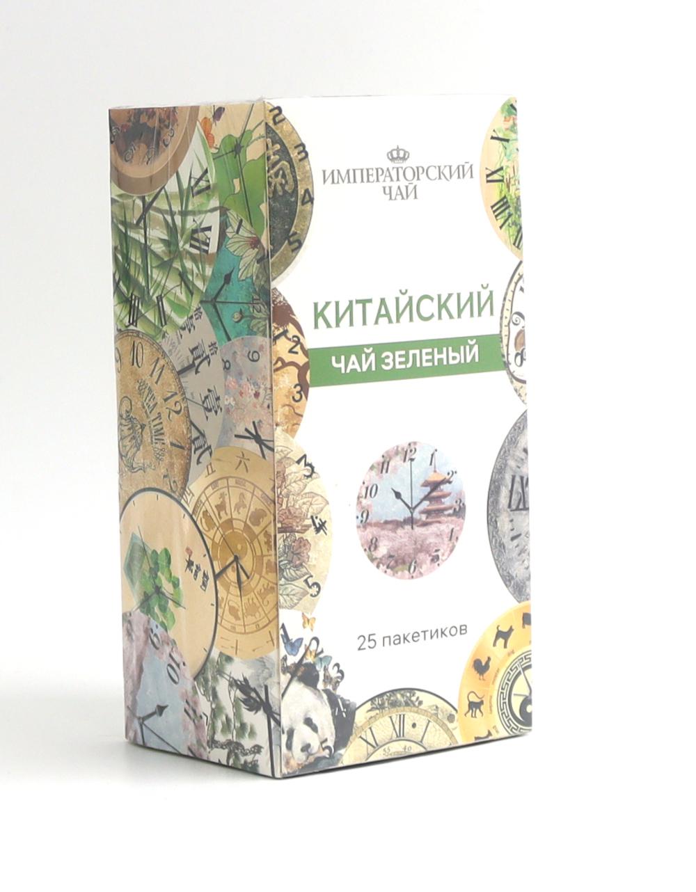 SPECIAL TEA Чай зеленый байховый мелкий "Китайский" высший сорт пакетированный. 25 пакетиков