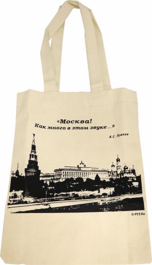 Сувенирная экосумка. Москва (100% хлопок)