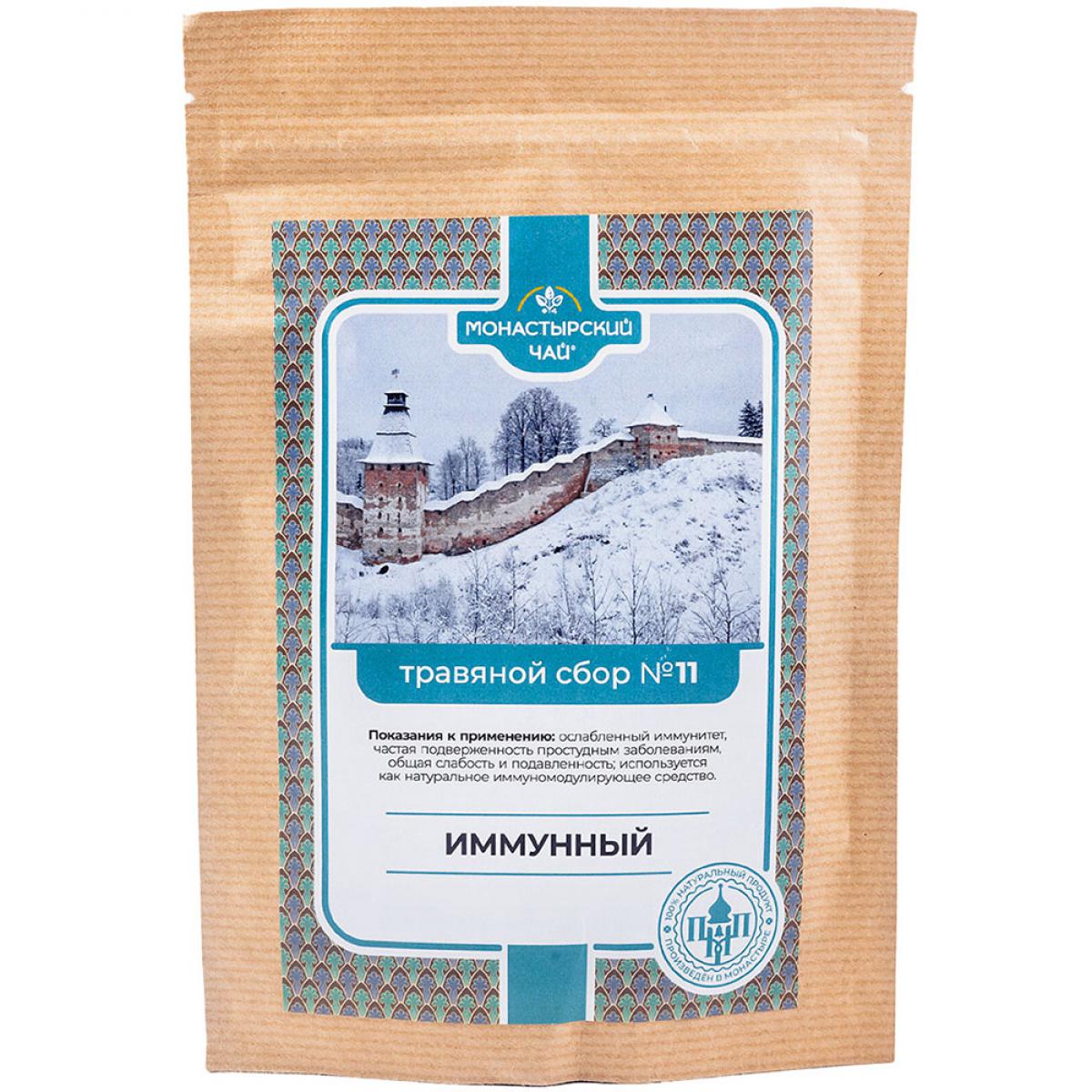 Монастырский чай травяной сбор № 11 "Иммунный"
